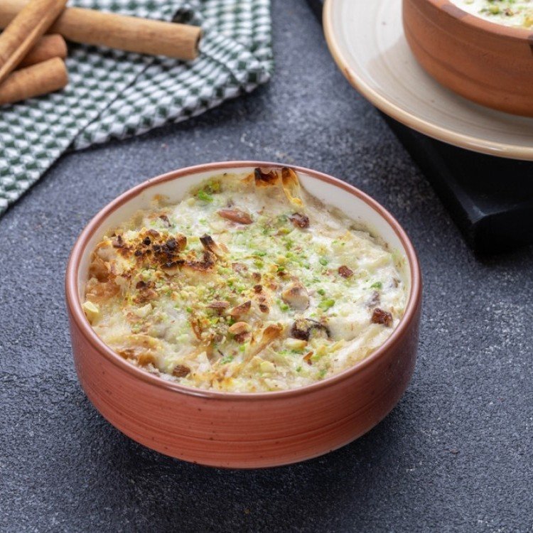 صورة أم علي